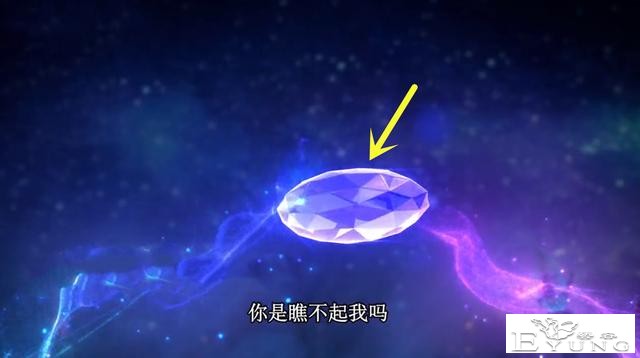 叶罗丽冰莲花：冰梦对决争夺水晶，冰公主爆发，这只是恩怨的开始-2.jpg