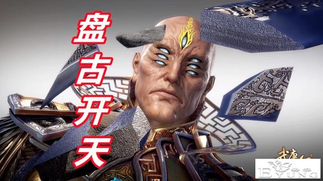 武庚纪：武庚抓住血矛瞬间，有三人有机会斩杀黑龙，子羽竟然垫底-3.jpg