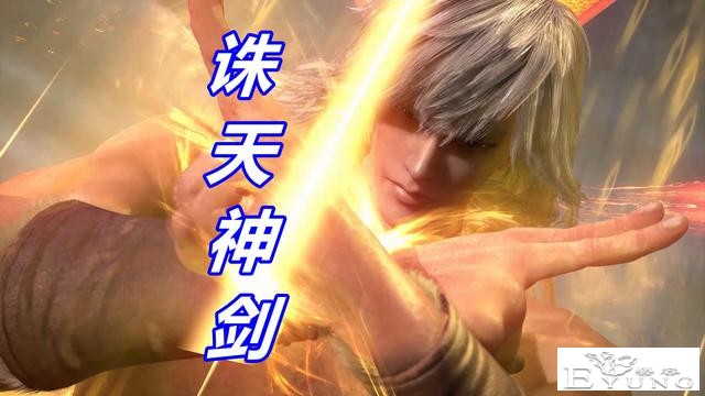 武庚纪：武庚抓住血矛瞬间，有三人有机会斩杀黑龙，子羽竟然垫底-2.jpg