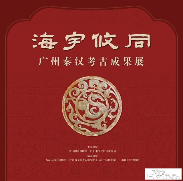 本周，有哪些好看的艺术展？-4.jpg