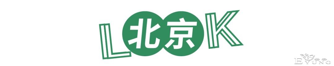 本周，有哪些好看的艺术展？-3.jpg