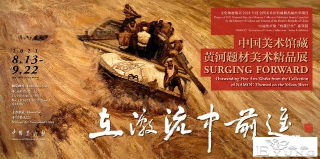 本周，有哪些好看的艺术展？-8.jpg