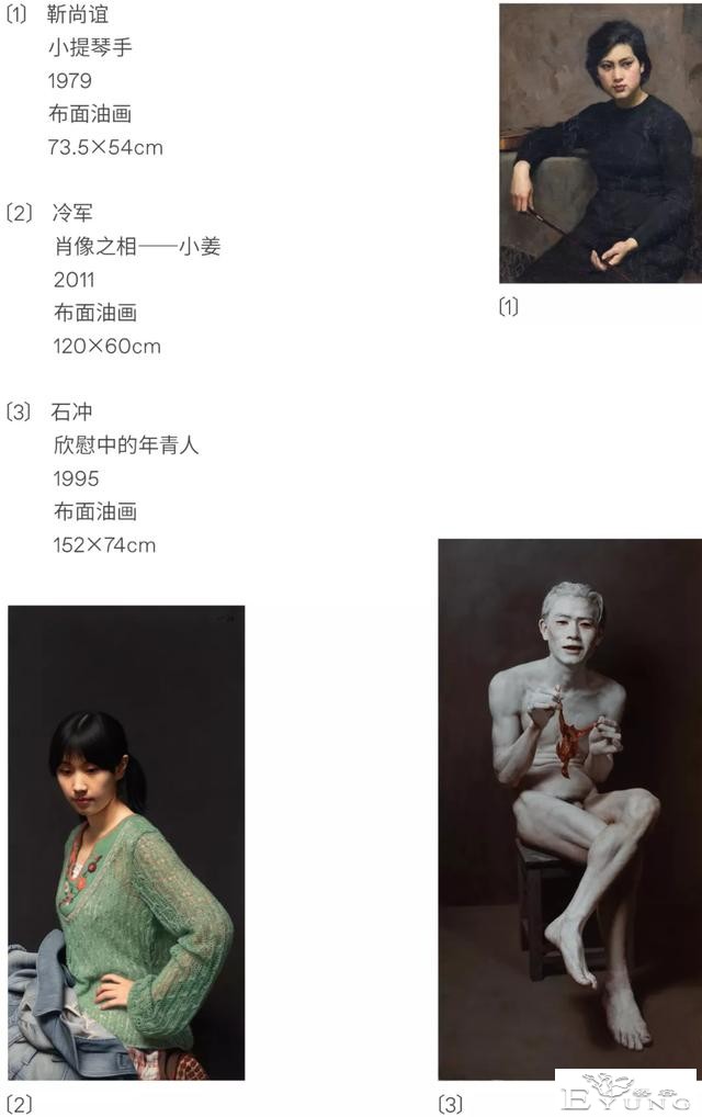 本周，有哪些好看的艺术展？-24.jpg