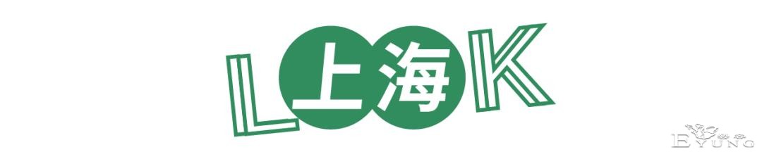 本周，有哪些好看的艺术展？-35.jpg