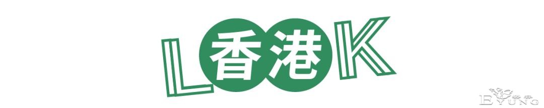 本周，有哪些好看的艺术展？-68.jpg