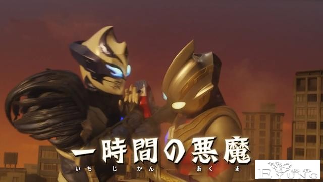 特利迦奥特曼6话先行，换色皮套回归，特利迦被吊打，神秘人救场-4.jpg