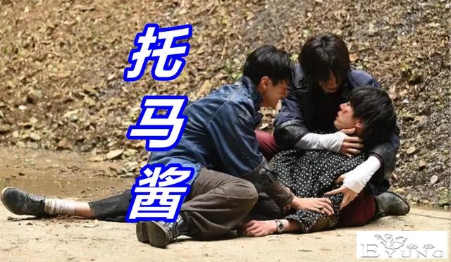 假面骑士圣刃：结局预告变表情包，贤人表情太浮夸，张嘴达人诞生-5.jpg