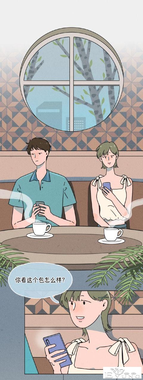 漫画：女生想分手程度时间表-3.jpg