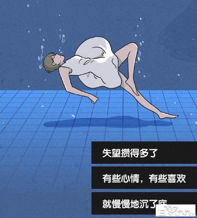 漫画：女生想分手程度时间表-9.jpg