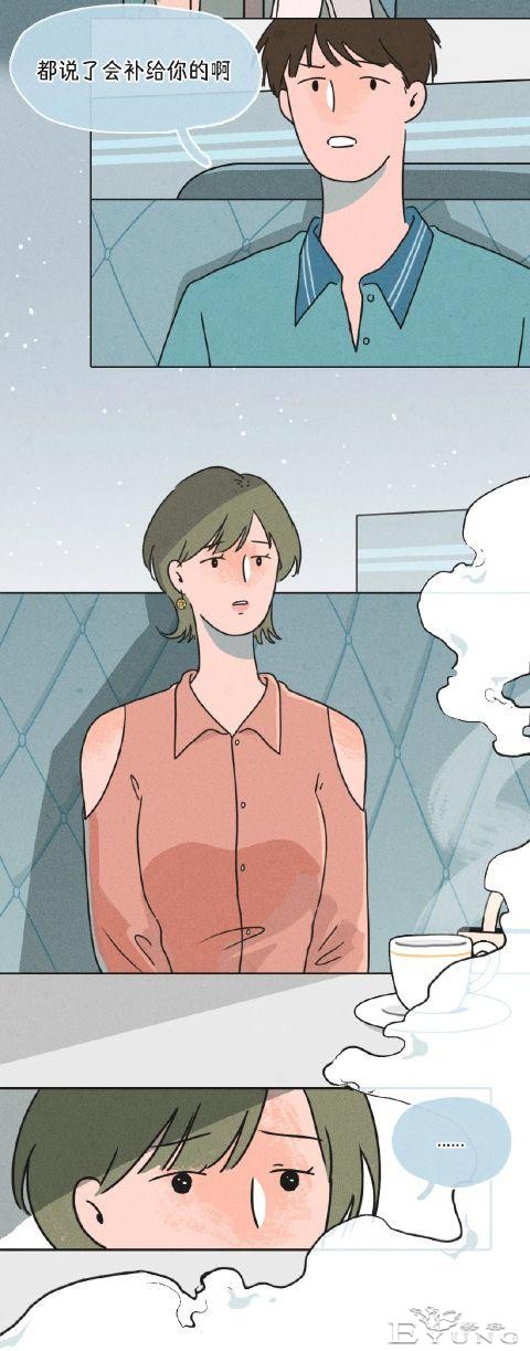 漫画：女生想分手程度时间表-11.jpg