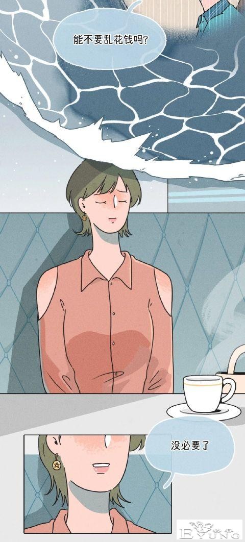 漫画：女生想分手程度时间表-13.jpg
