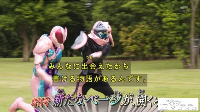 假面骑士圣刃特别篇，新骑利维斯登场，坏女人吃醋，新的故事开启-5.jpg