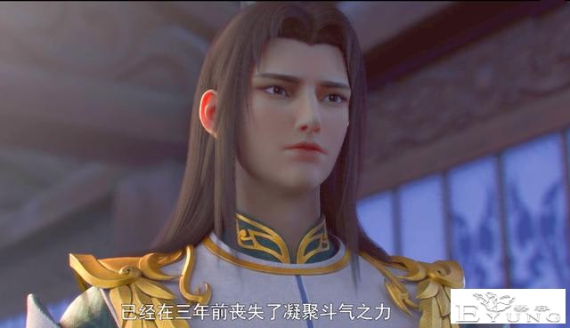 斗破苍穹：嫣然退婚原因揭晓，罪魁祸首竟是柳翎，为了女人阴萧炎-4.jpg