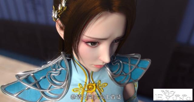 斗破苍穹：嫣然退婚原因揭晓，罪魁祸首竟是柳翎，为了女人阴萧炎-1.jpg