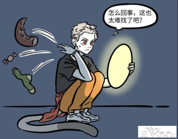 非人哉：猴哥到现代之后劣性不改，结果被大士安排得明明白白的-3.jpg