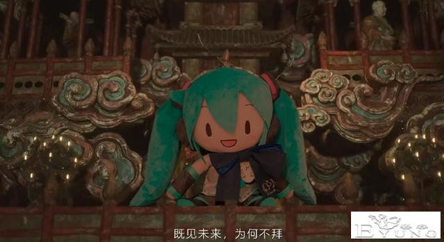 黑神话新预告被P成初音未来，其实日本真的有个初音寺你敢信？-2.jpg