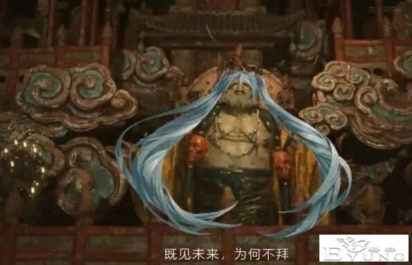 黑神话新预告被P成初音未来，其实日本真的有个初音寺你敢信？-1.jpg