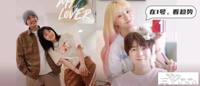 抖音「小鱼海棠」们正掀起「后她经济」新风暴-1.jpg