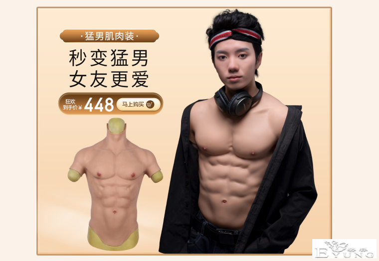 QQ截图20210823103918.png
