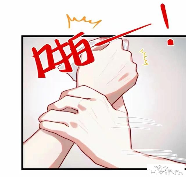 漫画：伪娘-18.jpg