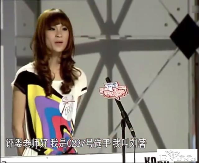 是艺术还是外来文化的糟粕，盘点那些红极一时的“伪娘”-5.jpg