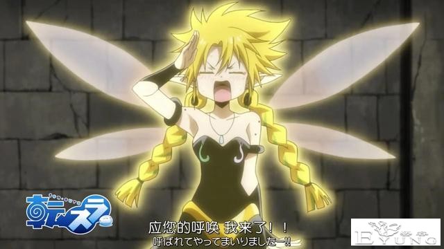 转生史莱姆科普：全部魔王战力分析！魔王种与觉醒魔王（纯剧透）-10.jpg