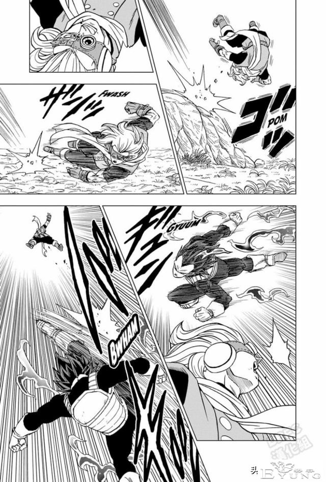 「龙珠超漫画」七十五 破坏神之力-5.jpg