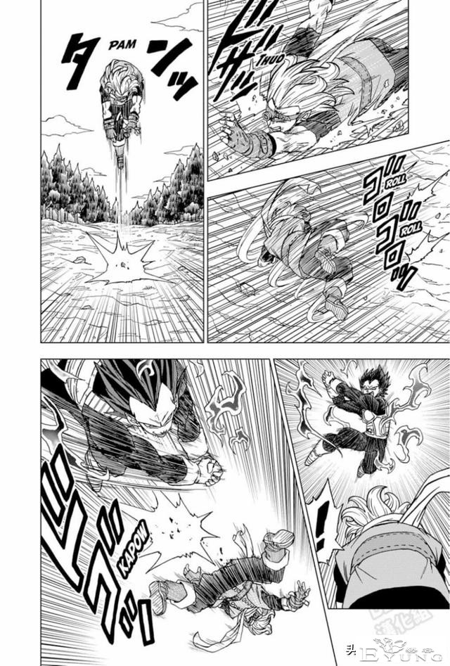 「龙珠超漫画」七十五 破坏神之力-4.jpg