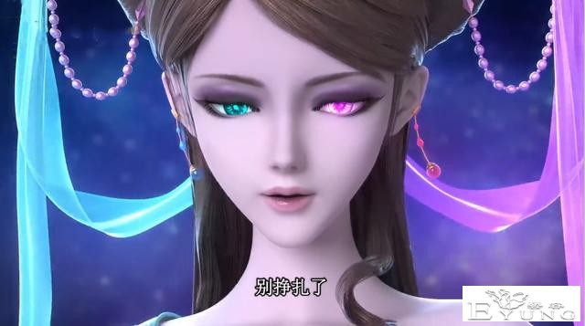 叶罗丽冰莲花：梦公主终于摘下眼罩，异色双瞳真霸气，眼瞳藏玄机-3.jpg