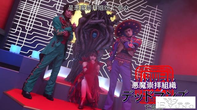 假面骑士Revice：反派干部揭晓，三人可变成恶魔，坏女人又是美女-2.jpg