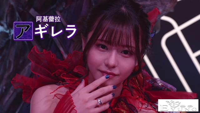 假面骑士Revice：反派干部揭晓，三人可变成恶魔，坏女人又是美女-3.jpg