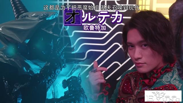 假面骑士Revice：反派干部揭晓，三人可变成恶魔，坏女人又是美女-4.jpg