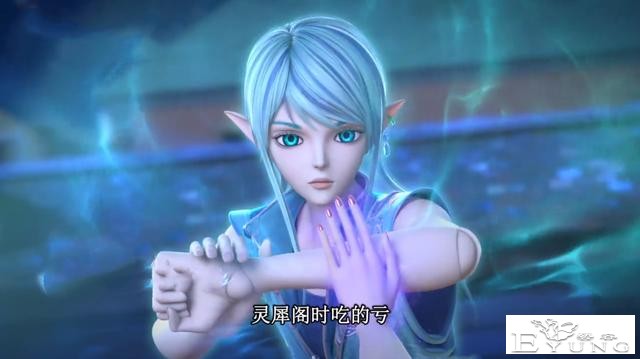 叶罗丽冰莲花：水王子进入梦境，梦公主盯上王默，为报仇陷害王默-2.jpg