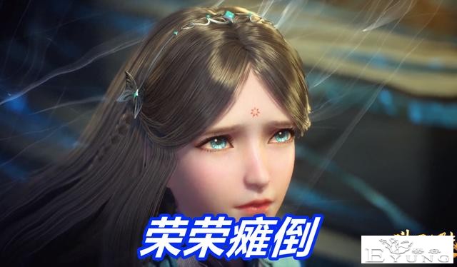 斗罗：斗罗四美第一次考核，荣荣瘫倒香香电晕，只有她还在秀身材-1.jpg