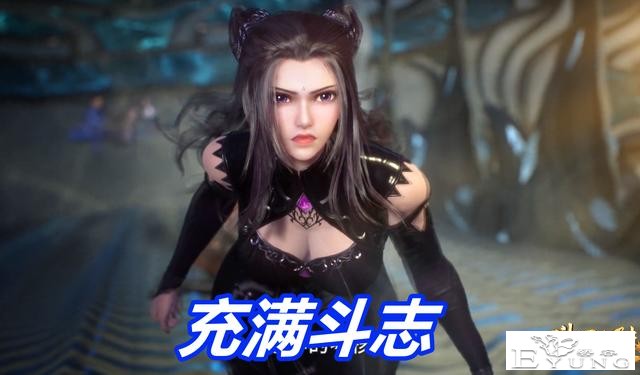 斗罗：斗罗四美第一次考核，荣荣瘫倒香香电晕，只有她还在秀身材-4.jpg