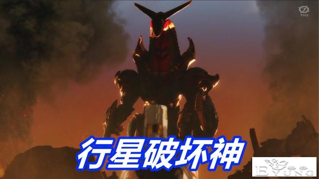 特利迦奥特曼：宝藏猎人打入内部，特利迦真逊色，连屏障都破不了-1.jpg