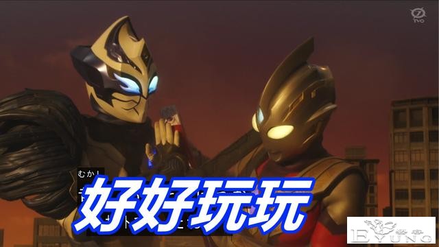 特利迦奥特曼：宝藏猎人打入内部，特利迦真逊色，连屏障都破不了-5.jpg