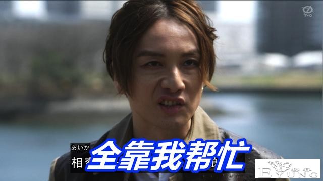 特利迦奥特曼：宝藏猎人打入内部，特利迦真逊色，连屏障都破不了-4.jpg