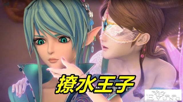 叶罗丽：孟艺应该改名叫“撩公主”，男女都敢撩，水火仙子被戏弄-1.jpg