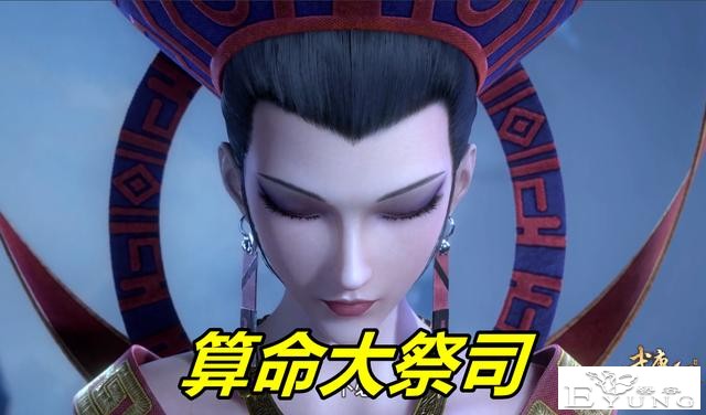 武庚纪：心月葵一开始就算错，当阿岚被血祭，威胁最大的人竟是他-1.jpg