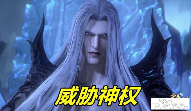 武庚纪：心月葵一开始就算错，当阿岚被血祭，威胁最大的人竟是他-2.jpg