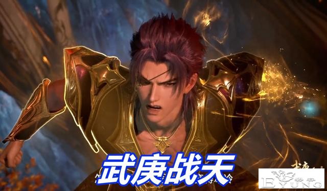 武庚纪：心月葵一开始就算错，当阿岚被血祭，威胁最大的人竟是他-4.jpg