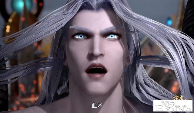 武庚纪122集先行：武庚继承永恒之夜，嗜血萝莉爆发，新破极诞生-1.jpg