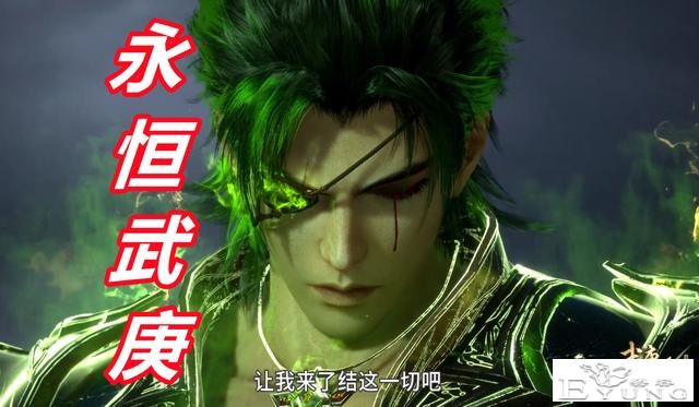 武庚纪122集先行：武庚继承永恒之夜，嗜血萝莉爆发，新破极诞生-3.jpg