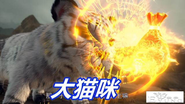 完美世界：先斩猫咪后虐山鸡，石昊彻底爆发，欺负“女胖子”找死-1.jpg