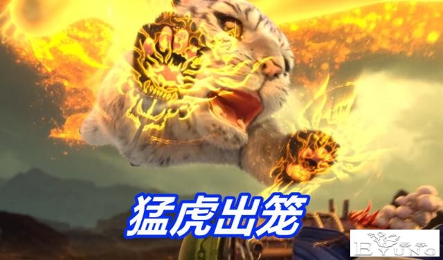完美世界：先斩猫咪后虐山鸡，石昊彻底爆发，欺负“女胖子”找死-2.jpg