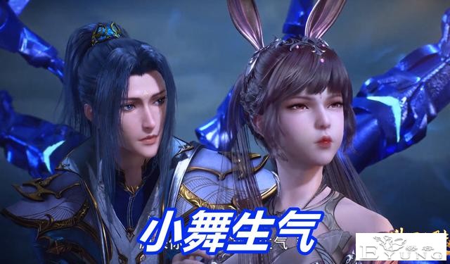 斗罗：小舞生气疯狂咬唐三，玄机建模好真实，嘴里的口水都看得见-2.jpg