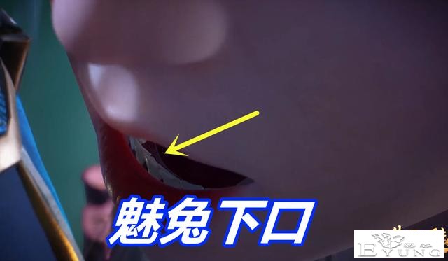 斗罗：小舞生气疯狂咬唐三，玄机建模好真实，嘴里的口水都看得见-4.jpg