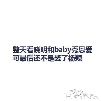 漫画文字：让人瞬间笑精神的笑话 ​​​-5.jpg