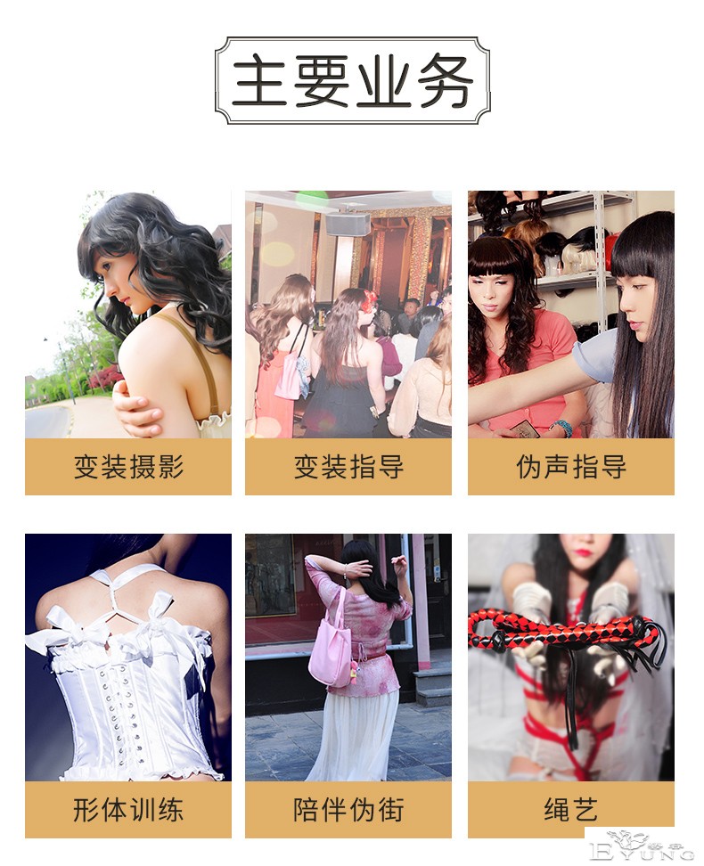 详情_04.jpg